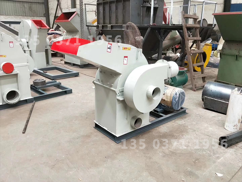 多功能型木材粉碎機