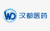 上海漢都醫(yī)藥科技有限公司與勃林格殷格翰中國 宣布一項(xiàng)給藥技術(shù)藥物開發(fā)項(xiàng)目