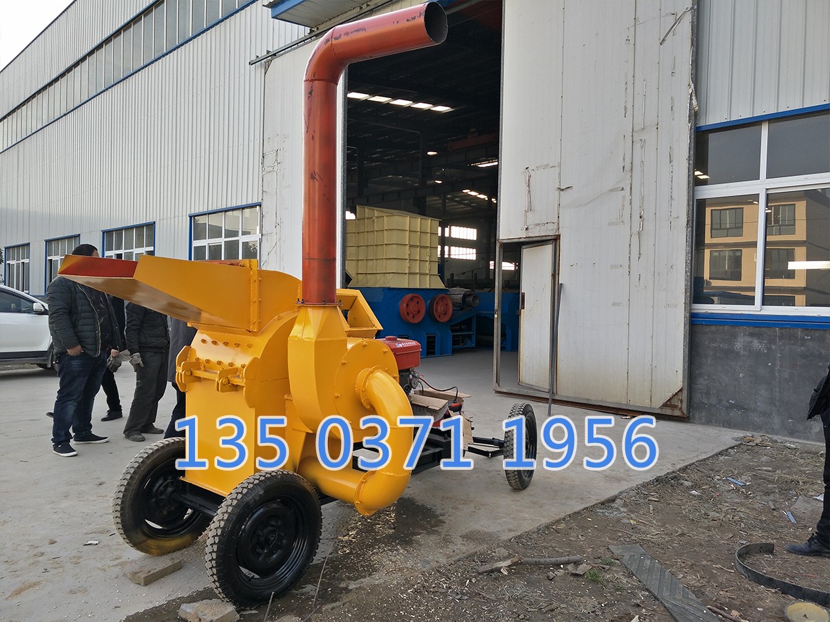 木材破碎機廠家