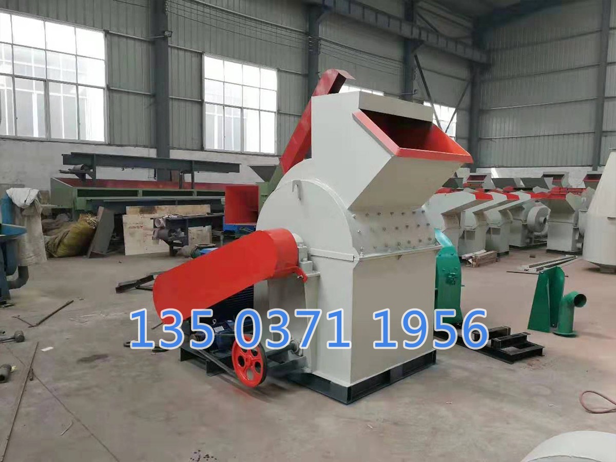 小型小型鋸末粉碎機多少錢一臺