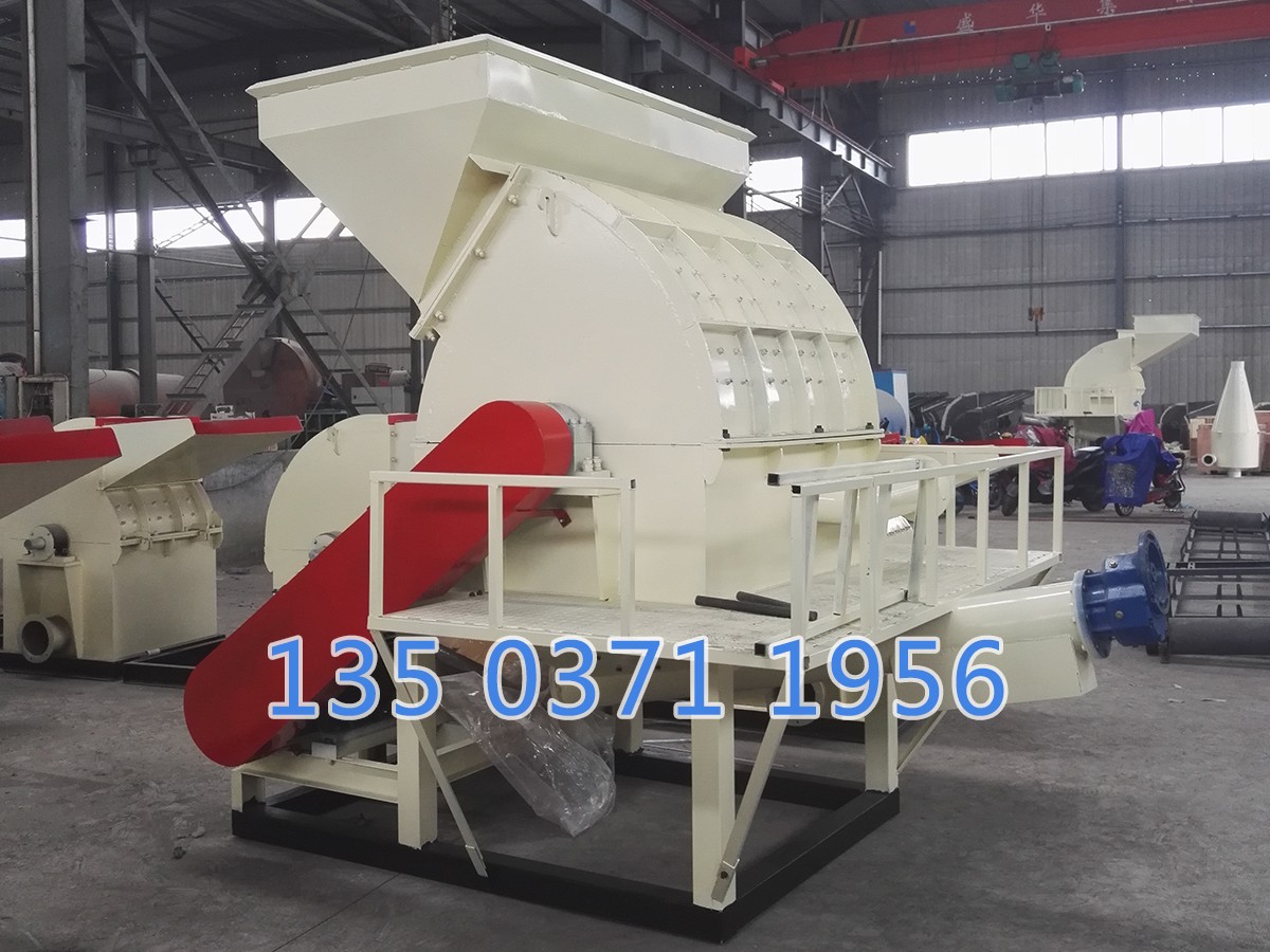 柴油機(jī)移動式木頭破碎機(jī)